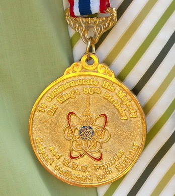 medal2